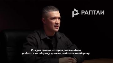 «Коррупция во время войны — это не просто финансовая проблема