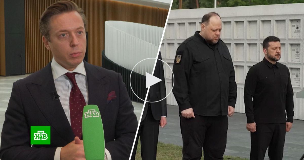 Андрей Клинцевич рассказал, что нужно сделать с пантеоном нацистов в Киеве