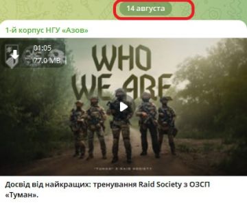 ��������������... 14-�� ������� ����������� ������ �� ������, � 16-�� ������� ��� ������ �� ������
