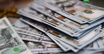 Киев хочет получить от Запада $101 млрд поддержки в 20262027 годах