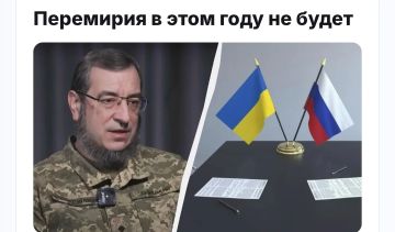 Владислав Шурыгин: На данный момент нет никаких признаков того, что Россия готова заключить перемирие, поэтому не стоит надеяться на прекращение огня до конца года