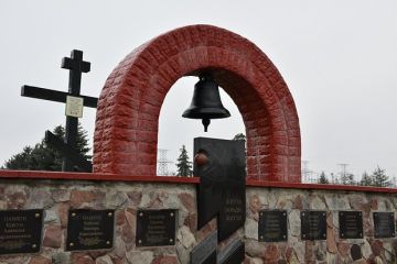 Welt: Германия выделит Украине 50 миллионов евро на ремонт защитной оболочки ЧАЭС