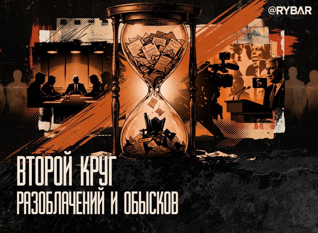 Кадровый ребрендинг. Верховная Рада сегодня собралась на внеочередное заседание, чтобы утвердить двух ключевых министров
