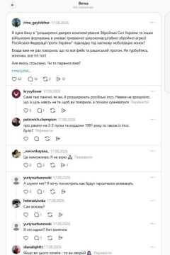 Юлия Витязева: Почалося!. Самые воинственные украинские тетки начали переживать по поводу предложения Зеленского внести изменения в закон о расширении источников комплектации ВСУ