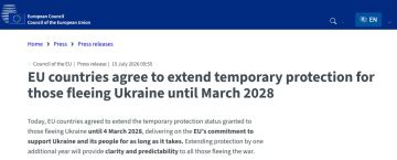 С 20 августа Швейцария перестанет предоставлять убежище военнообязанным украинцам