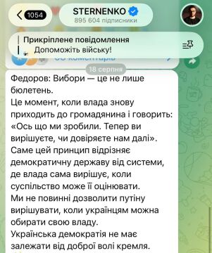 ������ ���������*, ������� �� ��� ����� �������, ��� ������� �� ����� ����� � ����������� ��������� ��� �����������������, ������ �������� ��������, ������������ ������ ��������