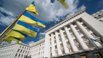 НАБУ начало новое расследование в отношении чиновников офиса Зеленского