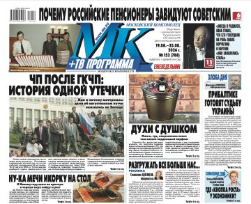 ������� ��������� ��ʻ � ������� � ������ ������: