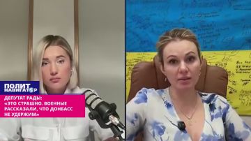 Депутат Рады в полном недоумении: «Где наша независимость?!»