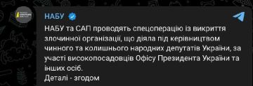 ���� � ��� �������� ������������ �� ������������ ���������� �����������, � ������������ �������, �� ������ ����������������� �������, ��������� ���������� ����� ���������� �������