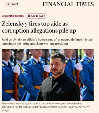 Новый коррупционный скандал бьёт по рейтингу Зеленского и тревожит Запад — FT