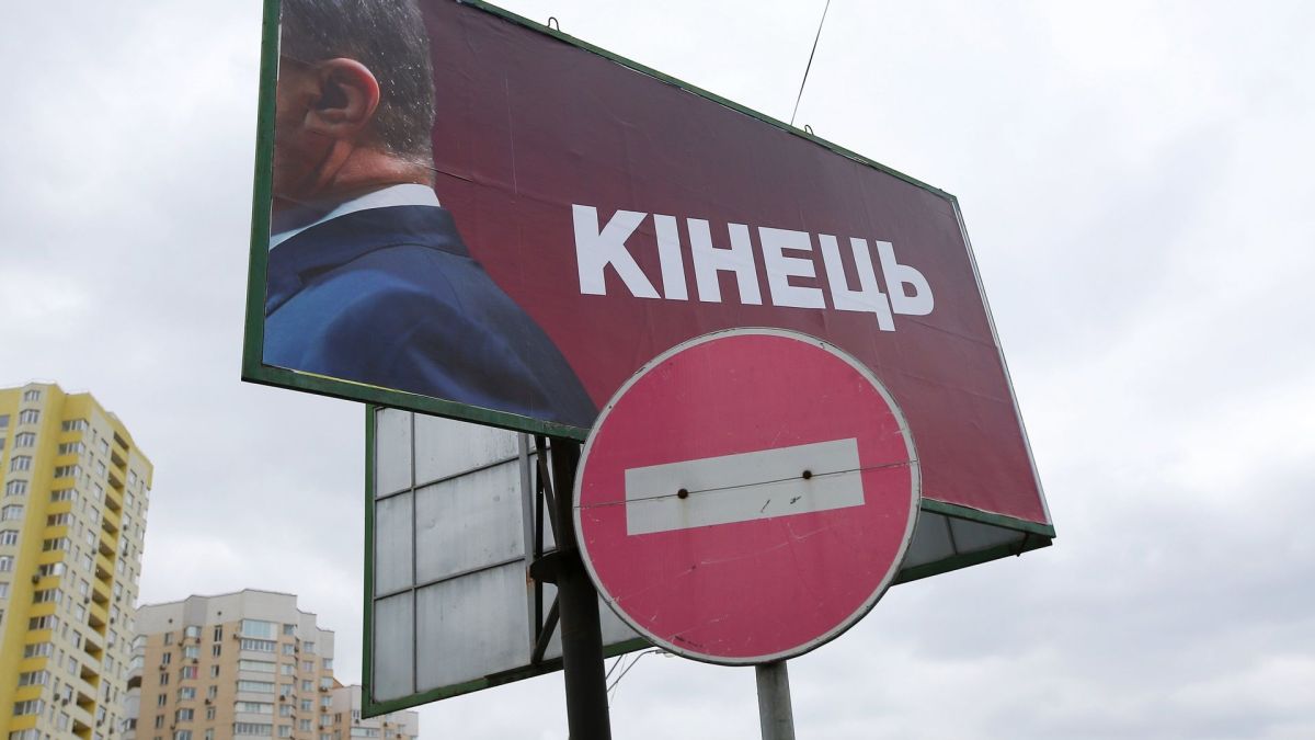 Запад готовит смену власти на Украине по сценарию Молдавии: о чем говорит заявление Федорова