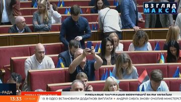 Верховная рада Украины назначила Евгения Хмару министром обороны страны