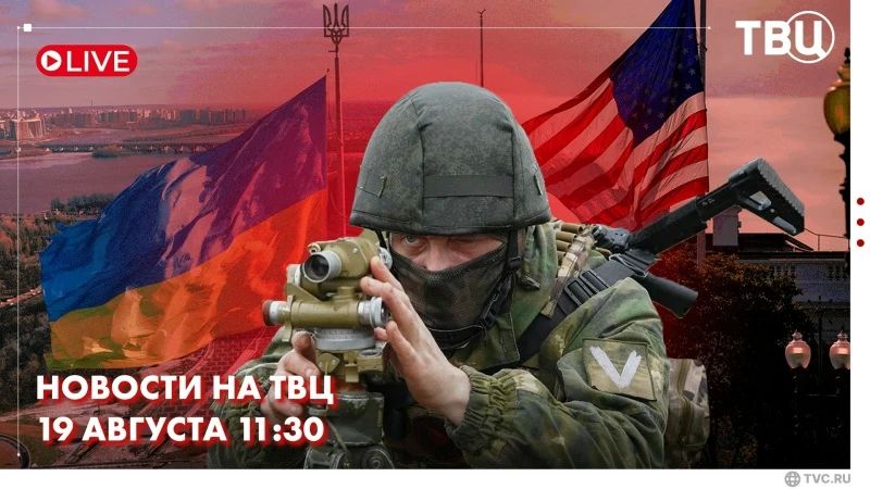 Трамп распорядился приостановить контакты переговорной группы с Ираном
