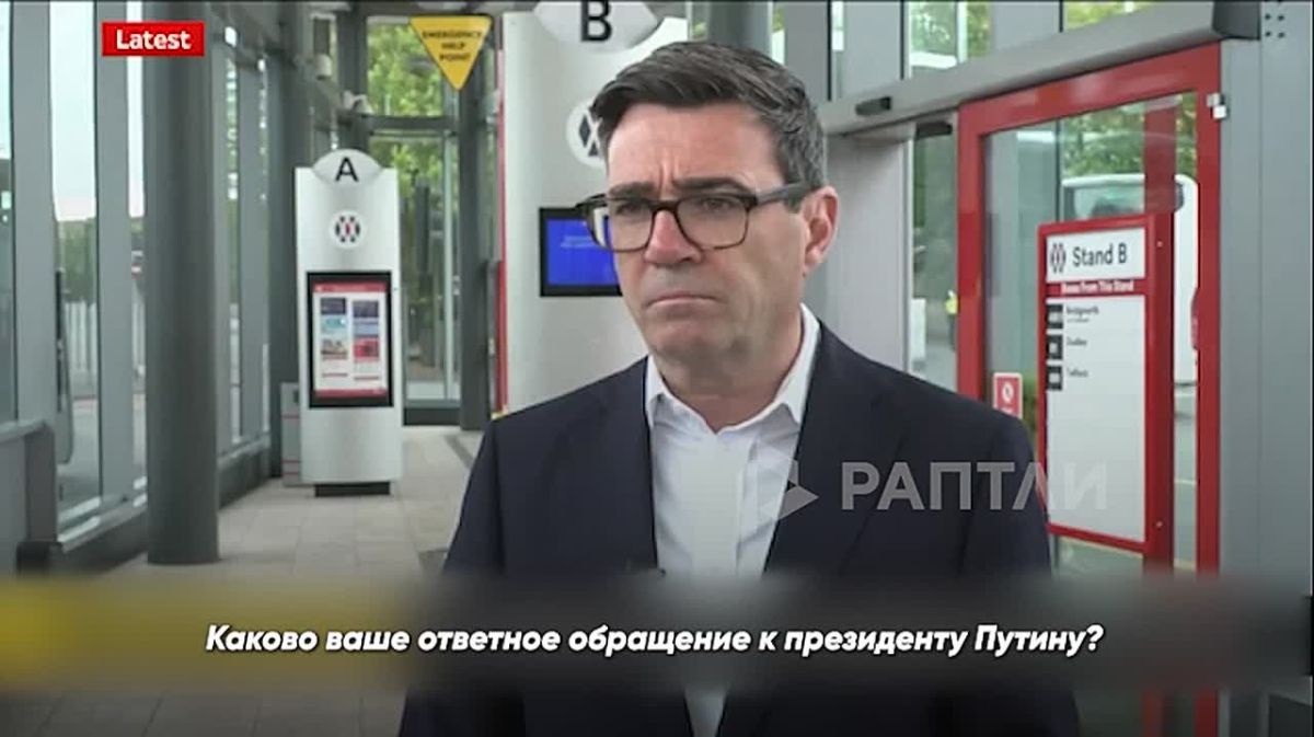 «Великобритания на 100% поддерживает Украину в этой войне, развязанной Владимиром Путиным