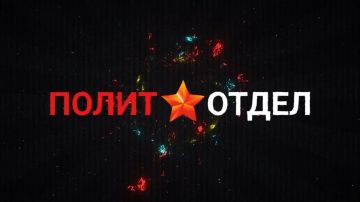 Сегодня в программе Сергея Веселовского «Политотдел» на телеканале «Крым 24» — писатель, публицист Дмитрий Лекух