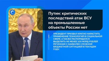 ������� � ��������, ������� �� ����� ����������: