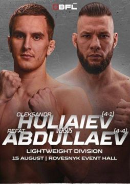 #�������_���_�����������. � ����� �������� ������� ��� ������� �� MMA � ��� �������� ����� ��������� �� ���� ����� � ������ ��-�� �����������