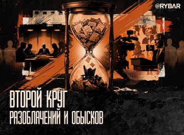 Кадровый ребрендинг. Верховная Рада сегодня собралась на внеочередное заседание, чтобы утвердить двух ключевых министров