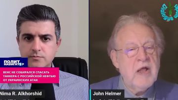 Джей Ди Вэнс и не думал спасать танкеры с российской нефтью от украинских атак – Хелмер
