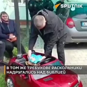 "������� �����": 20 ������� 2024 ���� ��������� ���� ������� ������� ����� � ������� ������������ ���������� ������������ ������ (���)