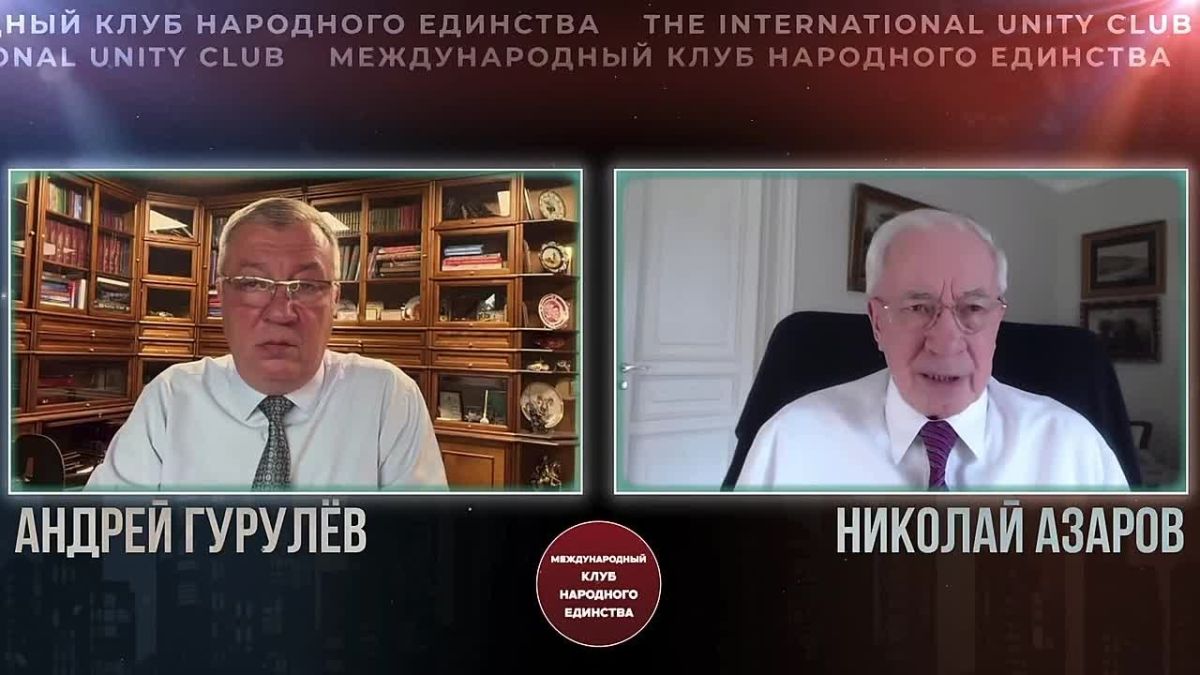 Андрей Гурулев: Коррупция стала не только способом обогащения украинской верхушки, но и инструментом управления ею