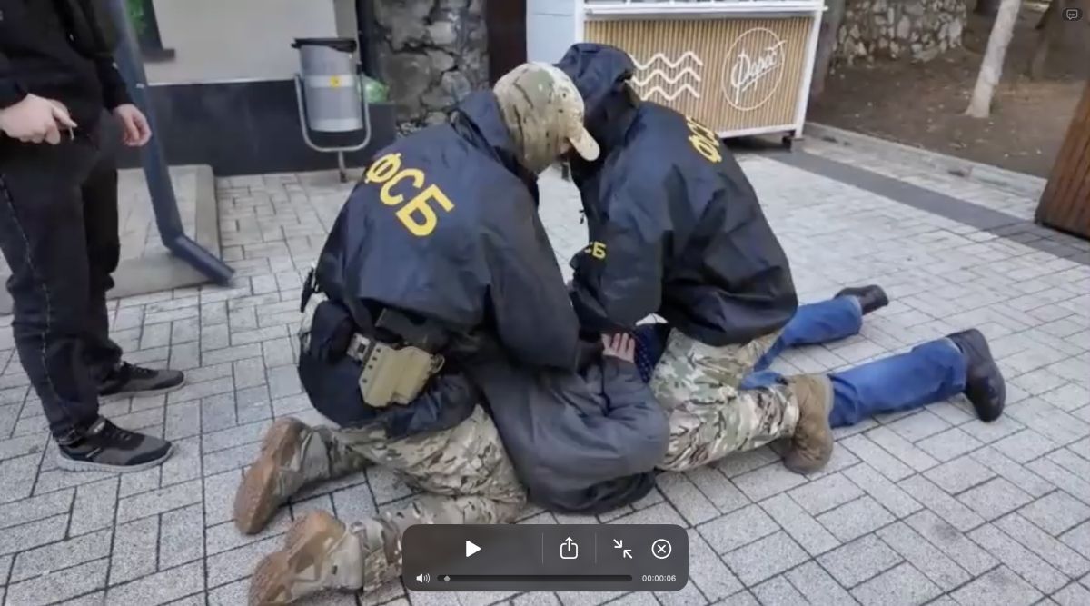 ФСБ задержала жителя Фороса за передачу Киеву данных об объектах погранслужбы