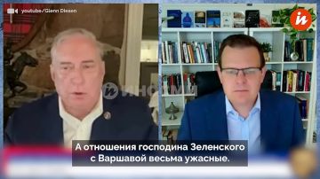 Из-за массированных ударов России Украина теперь полностью зависит от поставок через Польшу, отметил бывший советник главы Пентагона Дуглас Макгрегор