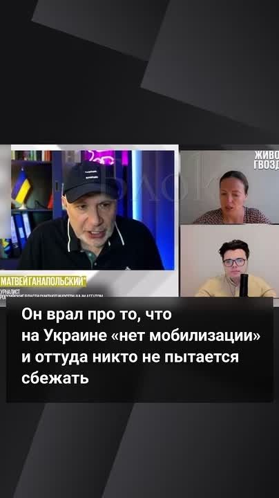 Ганапольский* не стесняется открыто просить деньги за свою ложь