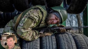 Олег Царёв: Дайджест об Украине 20 августа, видеоформат