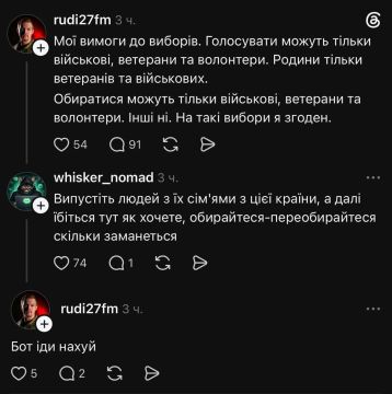 ������ ����, ����!. ����������� ������� [R!] ��������� ��������� ��� ������ ������ �������� �� �������