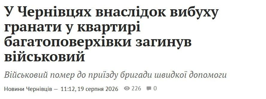 А вы смеялись про обезьян с гранатами