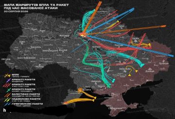 Схема ударов по Украине 20.08.2026 по версии противника