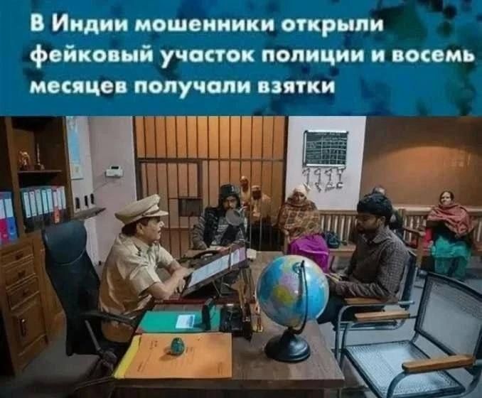 Михаил Онуфриенко: Пффф, дилетанты! На Украине так целый офис президента открыли