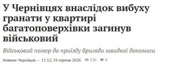 � �� �������� ��� ������� � ���������