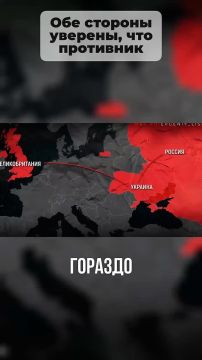 Евгений Лисицын: Психология эскалации: как возникают самые опасные кризисы