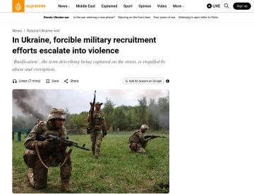 «БУСИФИКАЦИЯ» ОКАЗАЛАСЬ НЕ НЕЙРОСЕТЬЮ: AL JAZEERA ОПИСАЛА НАСИЛИЕ ПРИ МОБИЛИЗАЦИИ НА УКРАИНЕ