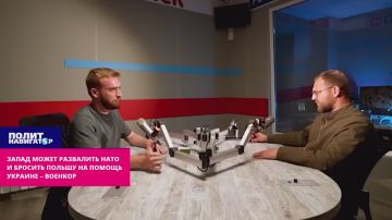 ����� ����� ���������� ����, ����� ������������ ������� ������ � ������� � ����� �� ������� ������� � �������
