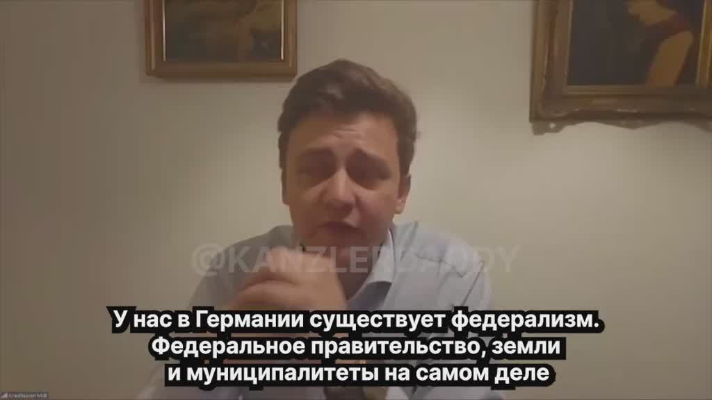 «С февраля 2022 года было отправлено €43 млрд помощи Украине