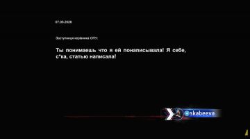 А ругаются украинцы все-таки на русском