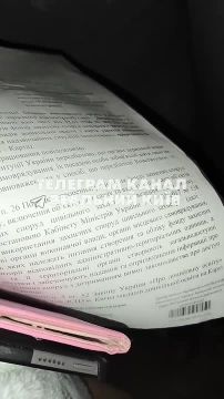 ������������ ������� � ��������� "�������"