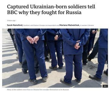 Владимир Корнилов: Би-Би-Си выдала большой сюжет о российских военных, рожденных «на Украине» (то есть в Донбассе) и оказавшихся в украинском плену