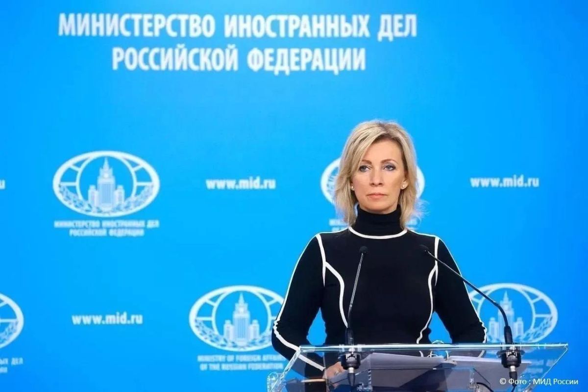 Перечисление Киеву доходов от замороженных активов Украине это пособничество терроризму со стороны Европы, заявили в МИД