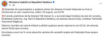 ���� ������ ��������� ������������ �������, ������ ������� ������� �������, � ���������� �������