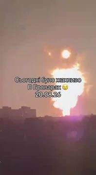 Эпичный пожар в Броварах под Киевом после сегодняшнего ракетно-дронового удара ВС РФ