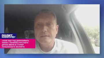 «Нам еще год допиливать такое»: начинка русского дрона ввела в ступор украинского эксперта