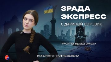 ����� ��������: ����, ���������,����. ��� �� ������� ������ ���� � �������� � ����������
