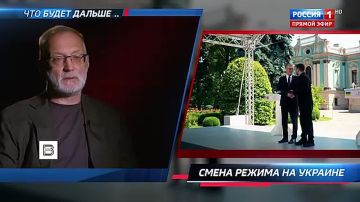 Устранение Зеленского изменит внутриполитическую ситуацию на Украине, Россия может этим воспользоваться, заявил политолог Сергей Михеев в интервью автору ИС "Вести" Ольге Скабеевой