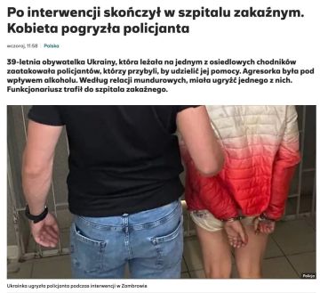 ����, ������������ � ����� ��� ������ �� ������