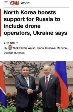 КНДР отправит в Россию операторов дронов для ударов по Украине, пишет CNN со ссылкой на украинские заявления